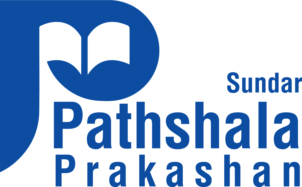 Sundar Pathshala Prakashan